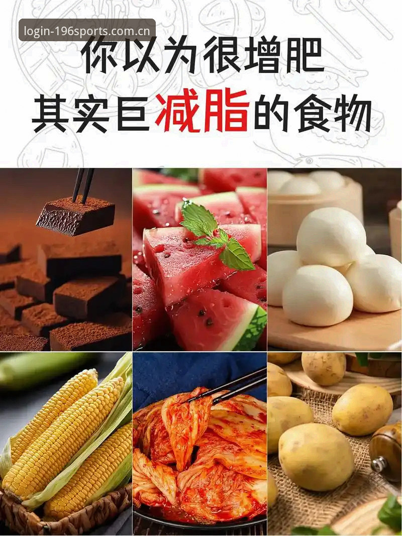 揭秘196体育平台：新手快速上手指南，这些功能你未必知道