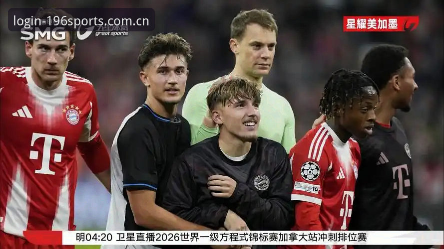 体育最新版本2026最新版本 从诺伊尔回归看德国队新名单:资深球迷的深度分析与实战经验分享